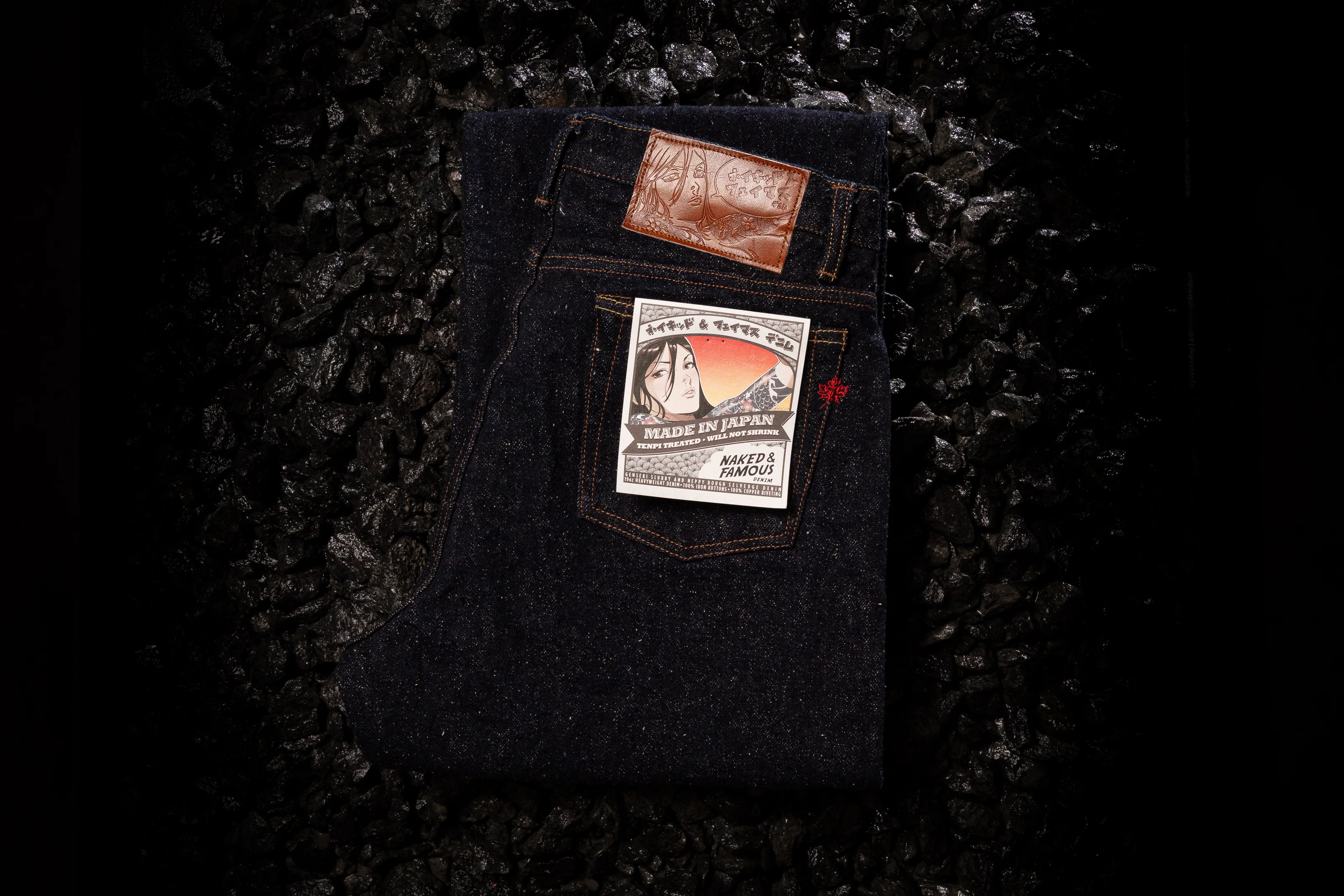 Raw Denim, No Nonsense